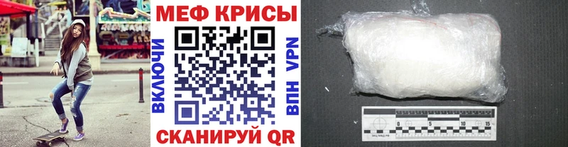 Купить Смоленск Cocaine  А ПВП  Амфетамин  Мефедрон  ГАШ 