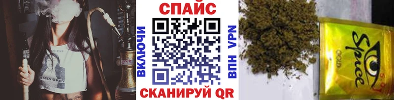 это официальный сайт  Смоленск  БУТИРАТ BDO 
