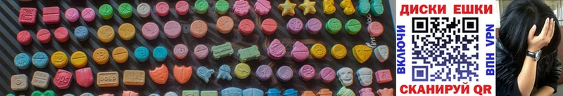 наркошоп Смоленск ОМГ ОМГ ссылка Экстази MDMA