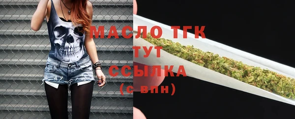 меф Абаза