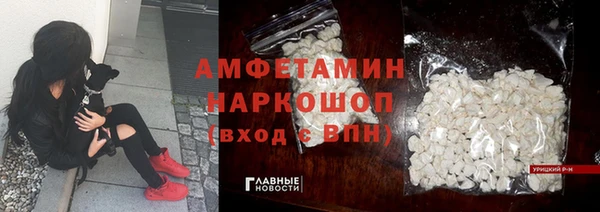 меф Абаза
