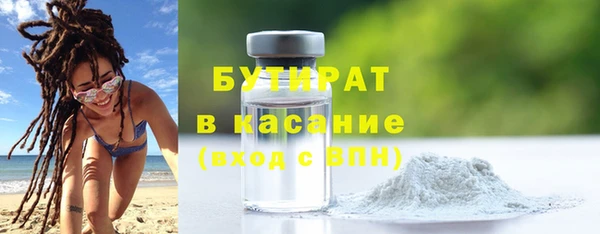 меф Абаза