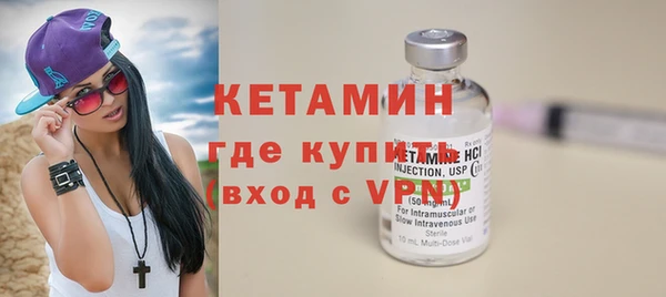 меф Абаза