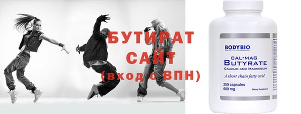 меф Абаза