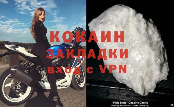 меф Абаза