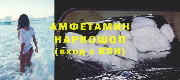 меф Абаза
