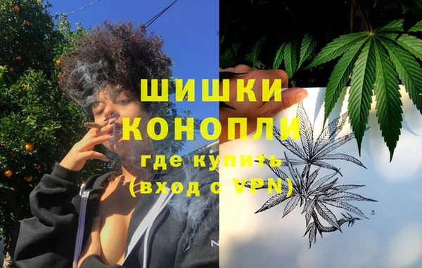 меф Абаза