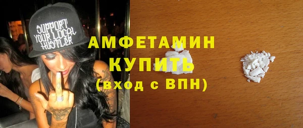 меф Абаза