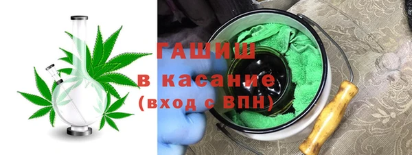 эйфоретик Абинск
