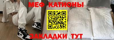 jwh Ангарск
