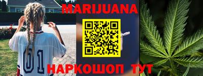 ГАЛЛЮЦИНОГЕННЫЕ ГРИБЫ Анжеро-Судженск
