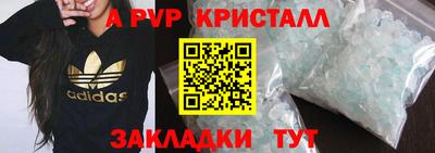 ГАЛЛЮЦИНОГЕННЫЕ ГРИБЫ Анжеро-Судженск