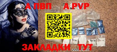 ГАЛЛЮЦИНОГЕННЫЕ ГРИБЫ Анжеро-Судженск