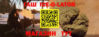ГАЛЛЮЦИНОГЕННЫЕ ГРИБЫ Анжеро-Судженск