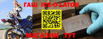 ГАЛЛЮЦИНОГЕННЫЕ ГРИБЫ Анжеро-Судженск