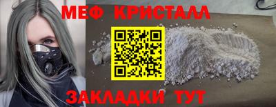 дурь Анапа