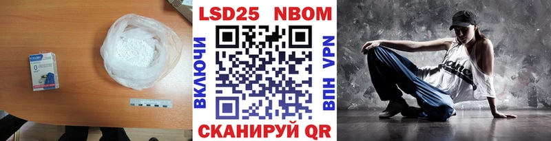 Лсд 25 экстази кислота Смоленск