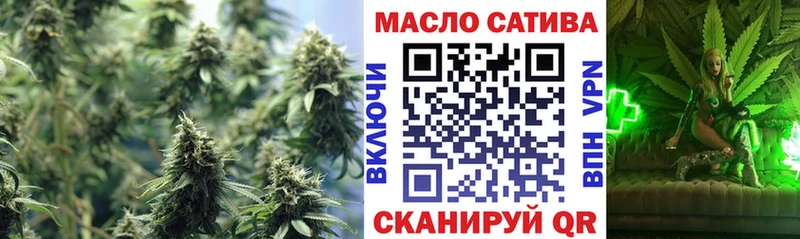 МЕГА сайт  наркотики  Смоленск  Дистиллят ТГК жижа 